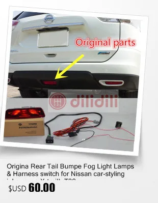 Противотуманный светильник и дневной ходовой светильник DRL Комплект для Nissan Rogue X-Trail x trail T32