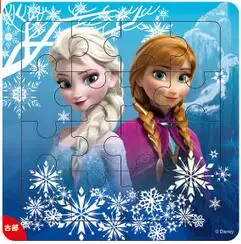 Infant Puzzle Дисней Замороженные Микки Минни Маус Русалка София Пух медведь печатных головоломка обучения интересные деревянные игрушки для детей - Цвет: Infant Puzzle