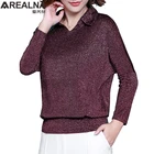 Женские блестящие топы и блузки с люрексом, блузка с длинным рукавом и блестками в Корейском стиле, 2020