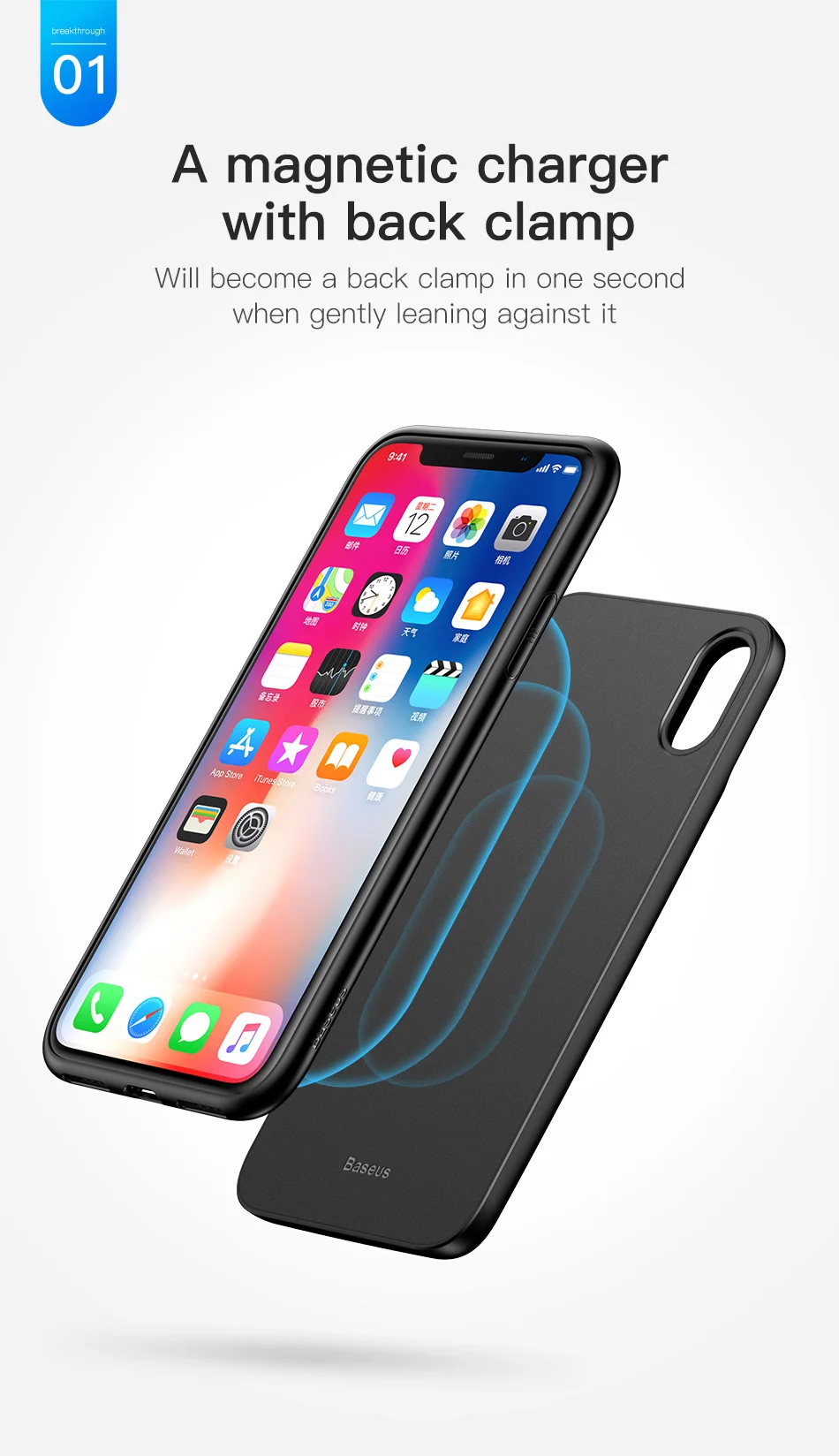 Baseus Беспроводное зарядное устройство power Bank чехол для iPhone X Беспроводное зарядное устройство чехол для iPhone X+ чехол для телефона