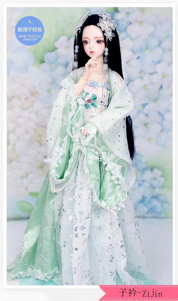 DBS 1/3 BJD куклы игрушки 62 см DF Мода принцесса куклы шарнирное тело Великолепная одежда и обувь AI YoSD MSD SD набор игрушка подарок DC лати