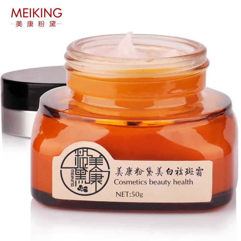 Удаление веснушки крем хлоазма 30 день Отбеливание исчезают темные пятна Уход за