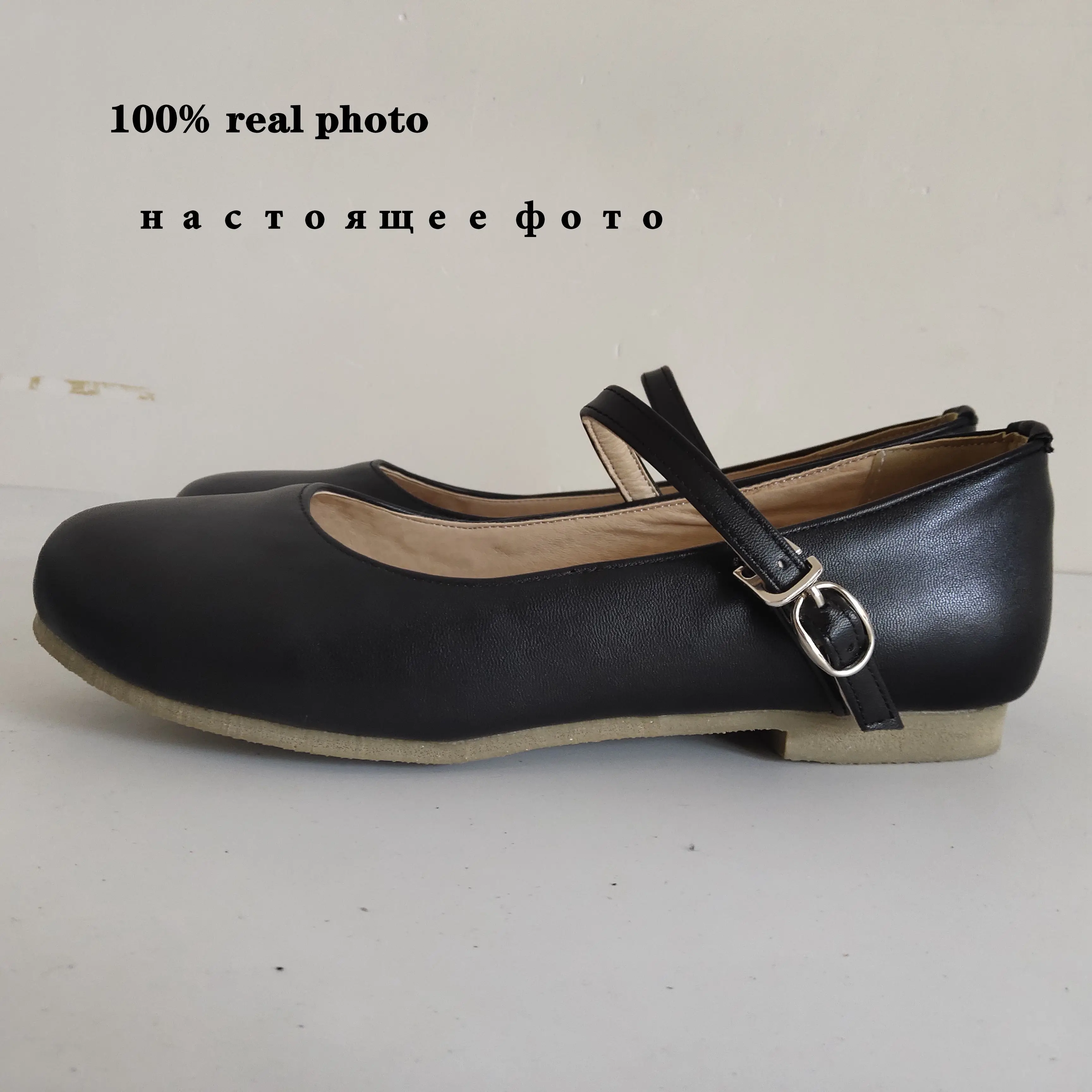 ASILETO/женские балетки на плоской подошве Женские кожаные туфли с пряжкой Лоферы