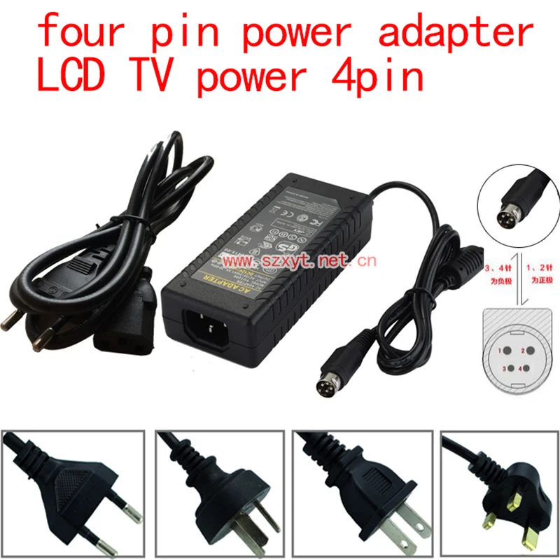 Бесплатная доставка 4pin адаптер питания 12V72W 6A Импульсный блок трансформатор для