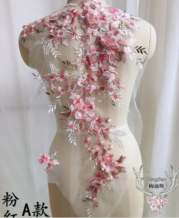 pink A 1 шт. Высокое качество 3D бисером жемчуг кружева ткани для свадьбы Нигерия Французский кружевной ткани кружева аппликация для свадебного платья - Цвет: pink A