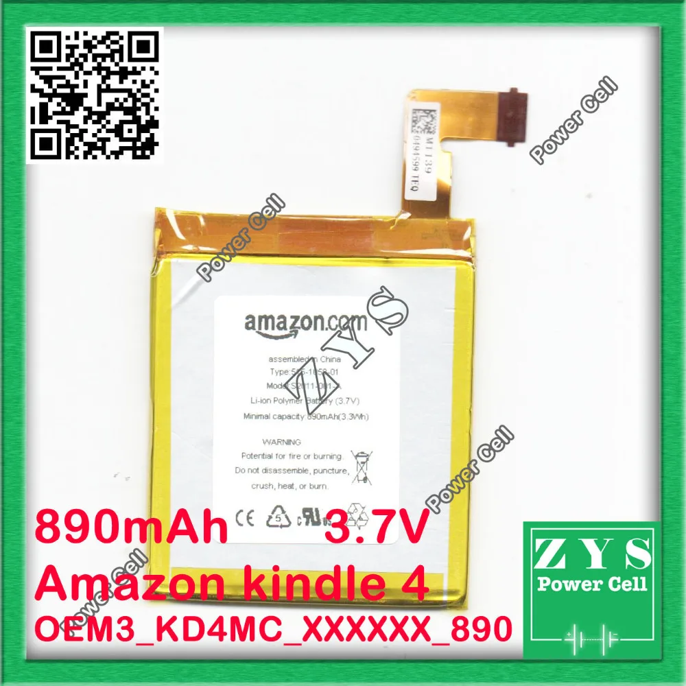 Безопасная упаковка Аккумулятор 3 7 в 890 мАч для amazon kindle 4 MC-265360 D01100 S2011-001-S