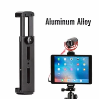 ulanzi aluminum tablet tripod mount w cold shoe mount pad clip bracket holder stand 14 screw for ipad pro mini most tablets