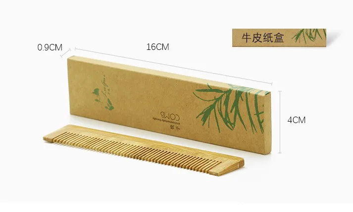 Бесплатная доставка 10 шт./лот Бамбуковая расческа товары для путешествий и