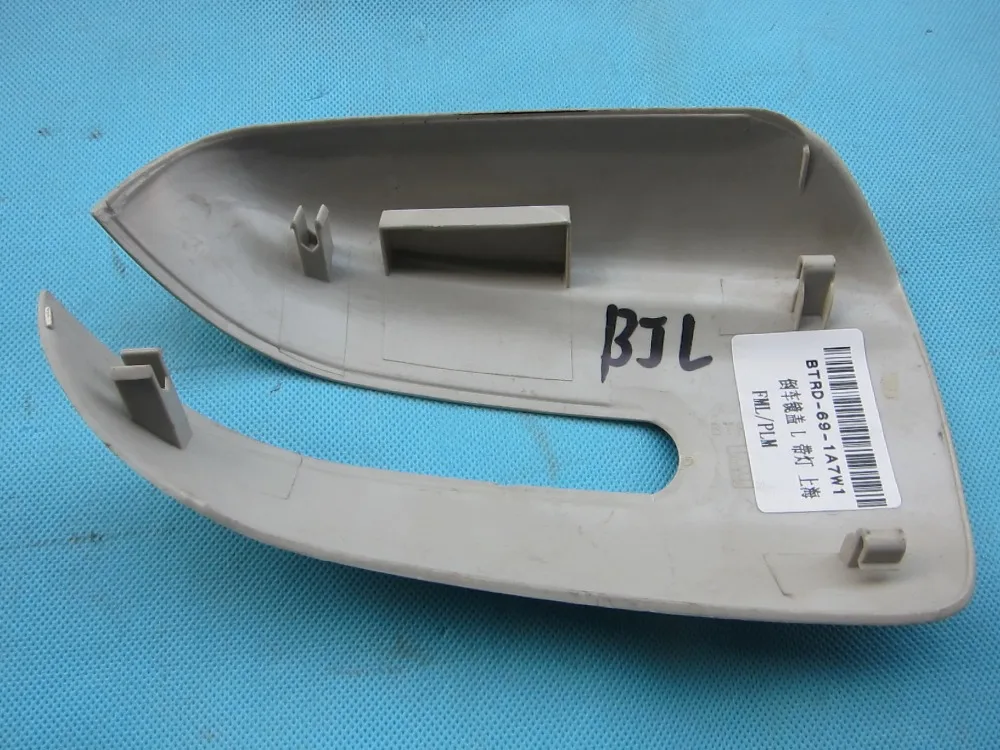 Левая крышка зеркала боковой двери для mazda 323 family BJ 1998 2000 и premacy 2001 модель OEM: BTRD 69
