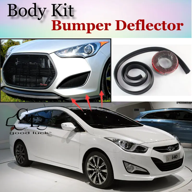 

Дефлектор бампера/переднего спойлера ДЛЯ Hyundai i40, дефлектор для TopGear Friends, настройка автомобиля, комплект кузова/Полосатая юбка