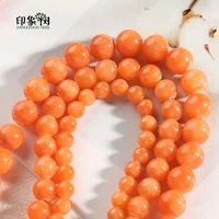 smooth orange round jades beads burnt orange loose stone bead pick size 6810mm fit necklace making for diy jewelry making 1884