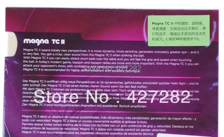Original Stiga MAGNA TC II (MAGNA 2) table tennis rubber for rackets Guo yue used racquet sports pingpong | Спорт и развлечения
