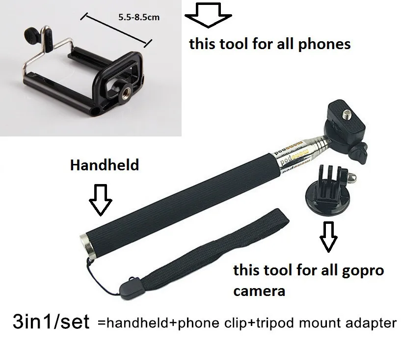 Ручной монопод + адаптер для крепления штатива инструменты автоспуска телефона