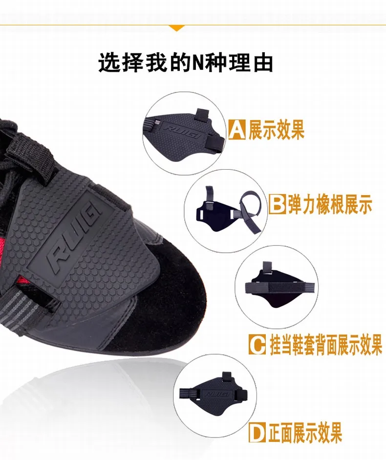HEROBIKER износостойкая резиновая мотоциклетная коробка переключения передач, ездовая обувь, защита от потертостей, мотоциклетные ботинки, крышка, защита