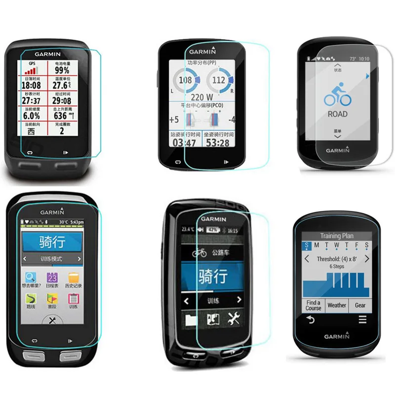 Защитная пленка из закаленного стекла для часов Garmin edge 510/520/530/820/830/1000/1030/130