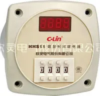 Ян лин HHS11 ( JS11S ) регулируемые реле времени 12 В 24 AC220V|relay harness hid kit|relay pinsrelay supplier |