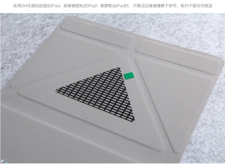 Ультратонкий чехол для клавиатуры apple ipad mini 2 планшетный ПК клавиатура retina |