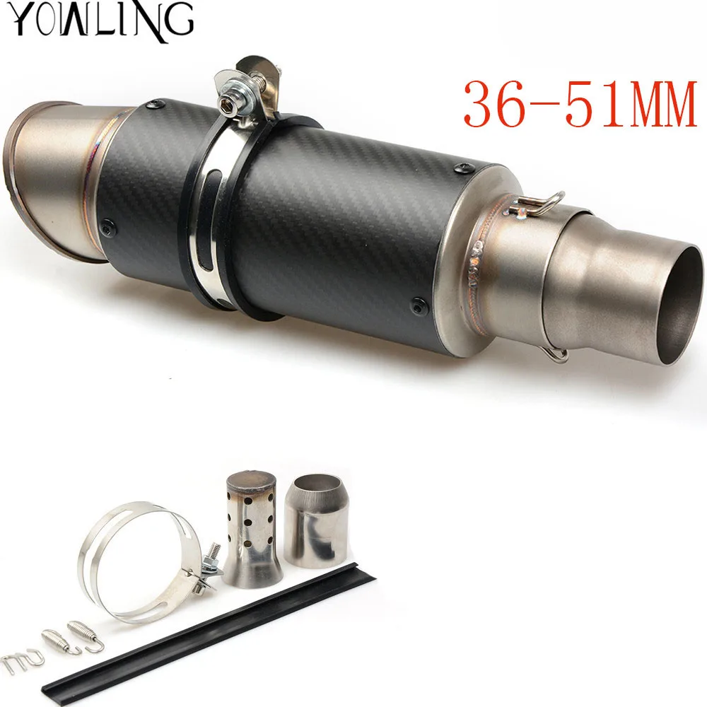 Модифицированный глушитель для мотоцикла выхлопная труба из углеродного