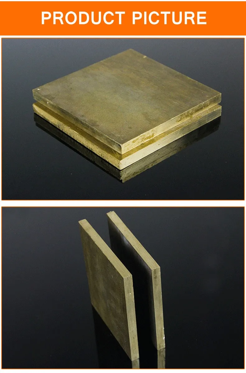 1*100*100 мм бериллиевый Бронзовый лист медная пластина C17200 CuBe2 CB101 TOCT BPB2 Плесень