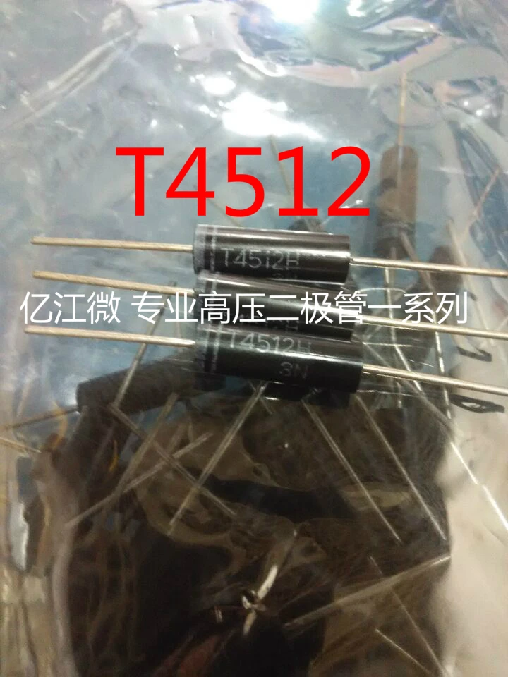 Бесплатная доставка 2 10 шт. 2CL4512/C4512/2CL4512H T4512H/T4512 450MA/0.45A 12KV микроволновые диоды