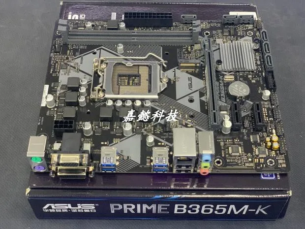 Материнская плата Asus PRIME B365M-K B365 Socket LGA 1151 для i3 i5 i7 DDR4 32GB USB3.0 DVI Micro ATX