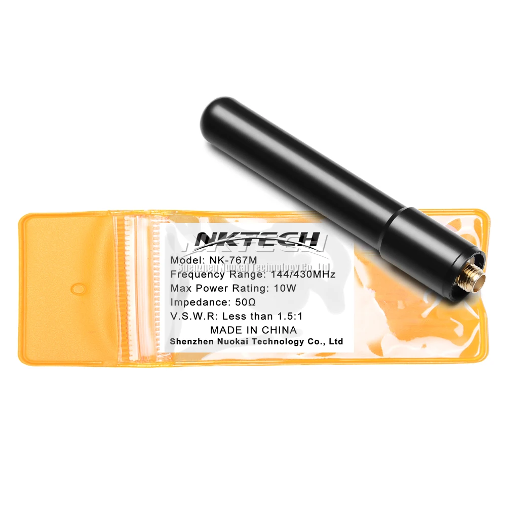 NK-767M 10W 80mm NKTECH SMA-F антенны 10 Вт Dual Band для BaoFeng Pofung UV UV-5R UV-6R UV-5X GT1 GT-3 GT-3TP GT-5TP UV-B5 UV-82 R760 UV-9R UV-5RB HYT - Цвет: NK-767M 10W 80mm