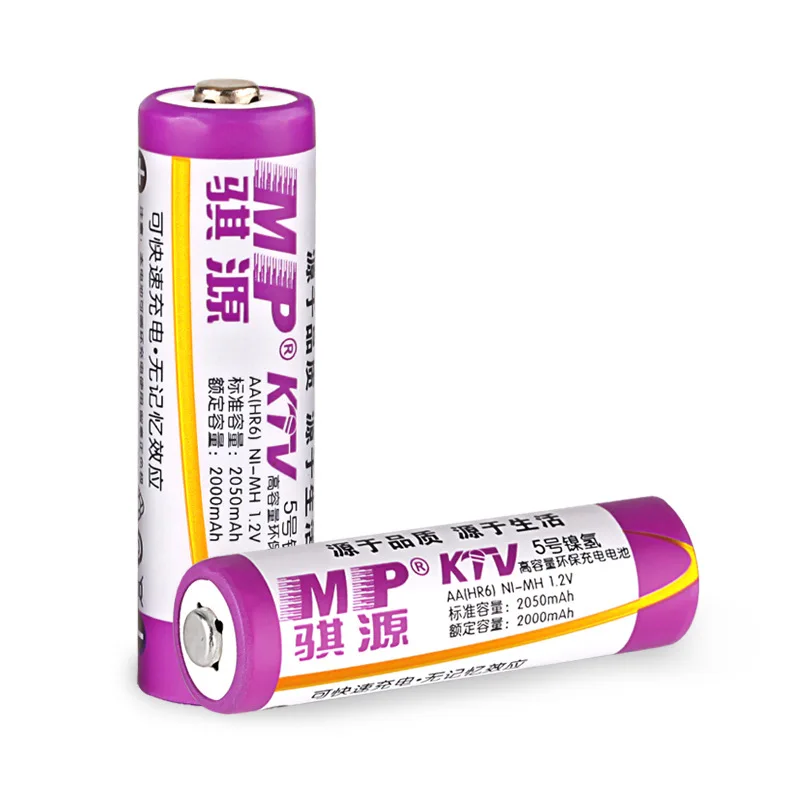 MP AA 2050 mAh аккумуляторные батареи с чехлом для хранения высокая эффективность