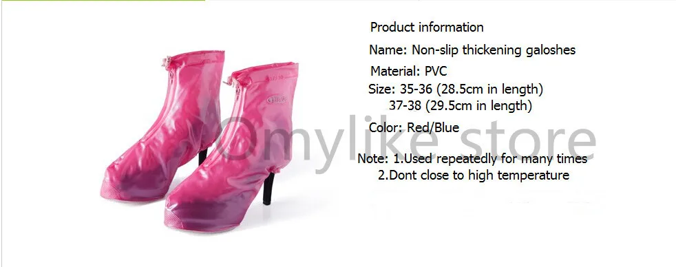 Non-slip thickening waterproof galoshes for slender/chunky heels shoes covers | Обувь