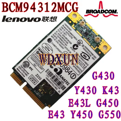 Сетевая карта Broadcom BCM4312 BCM94312 для DELL ASUS ACER SONY Lenovo G430 G450 Y430 Y450 E43 E43L K43|wireless network card|network