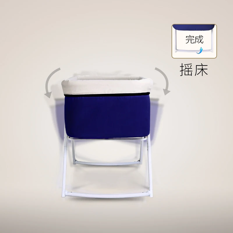 Сумка детская кроватка европейская кровать многофункциональная качающаяся