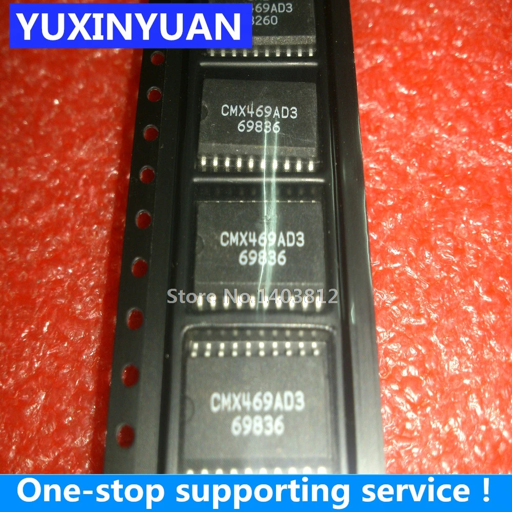 CMX469AD3 CMX469 1 шт.|1pcs| |