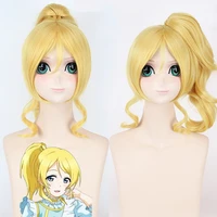 love live anime eli ayase women cosplay wigs 45cm short curly heat resistant synthetic hair wig with claw clip ponytail golden