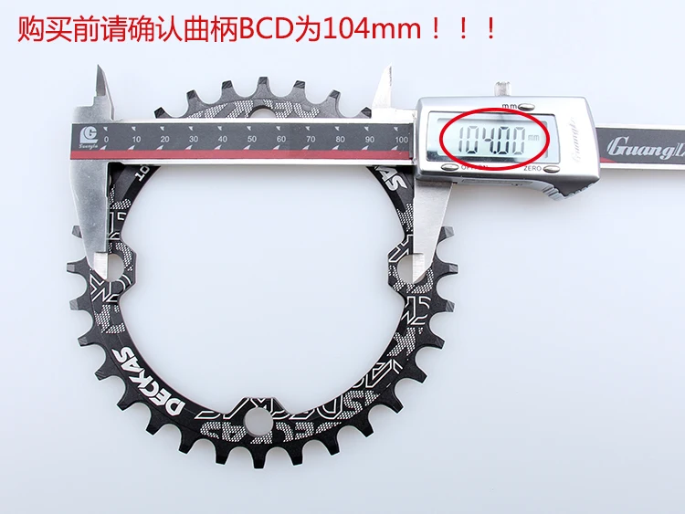 DECKAS 104BCD Овальный 32T 34T 36T 38T MTB шатун, цепь, цепь, алюминиевый сплав, запчасти для велосипеда Bielas Bicicleta gear