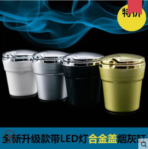 

Car-Styling Car Cigarette ashtray with LED lamp For Honda CRV Accord Odeysey Crosstour FIT Jazz City Civic JADE Crider Spirior