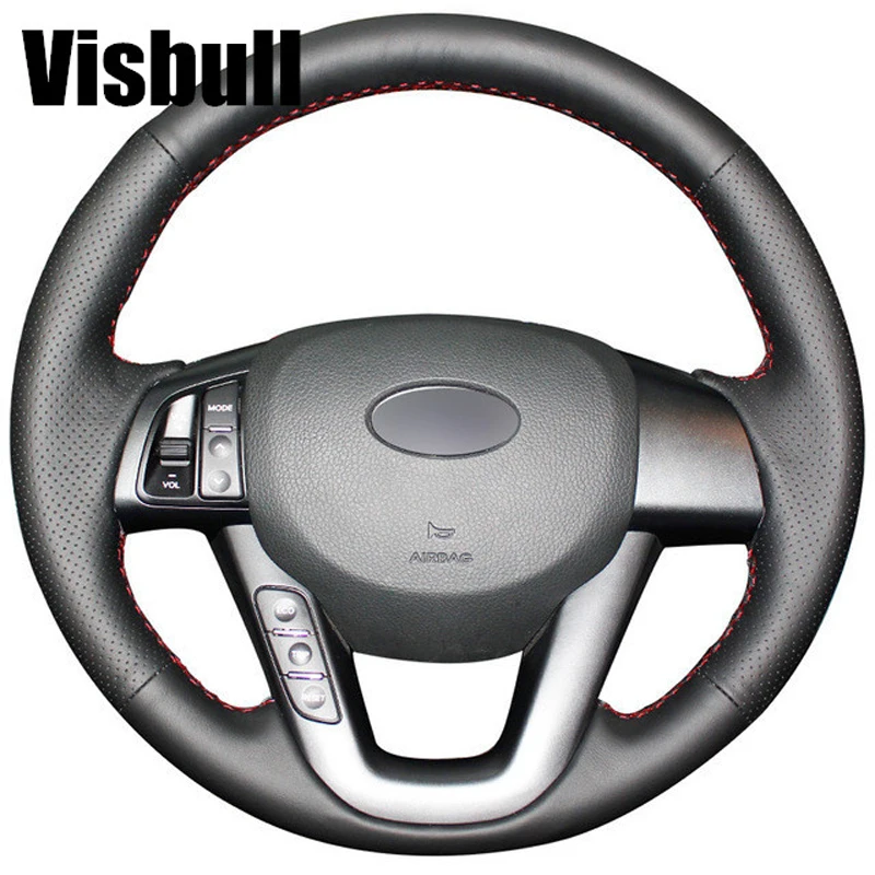 Visbull Black из искусственной кожи V1066 для Kia K5 2011 2012 2013 Optima|Чехлы на руль| |