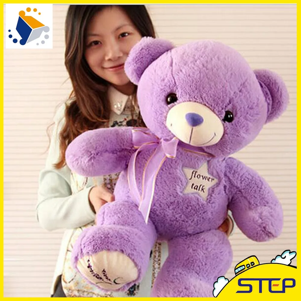 Бесплатная доставка 35 см плюшевый мишка игрушки Лавандовый фиолетовый Мишка