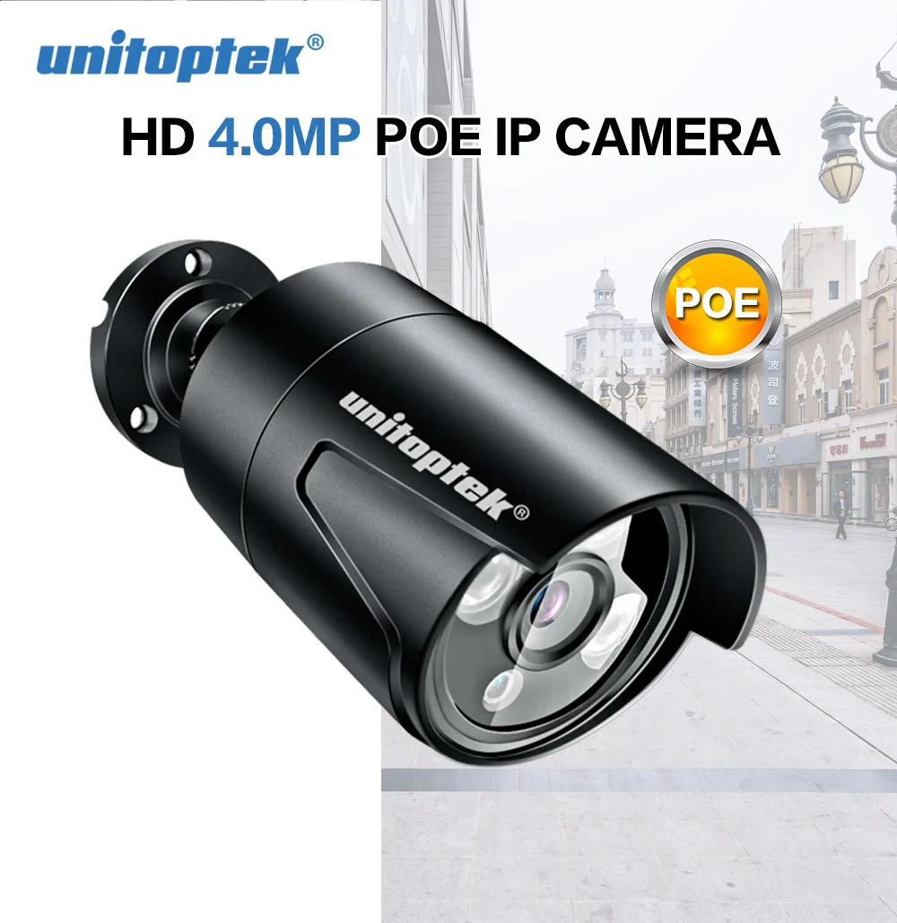 H.265 HD 4MP пуля POE IP камера Открытый водонепроницаемый IP66 25fps в реальном времени IR 20 м видео безопасности IP Cam P2P iPhone Android XMEye