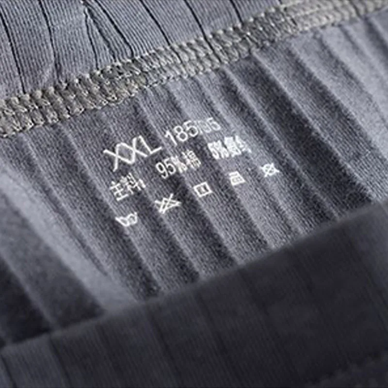 Трусы боксеры мужские однотонные х/б 3351|Мужские трусы боксеры| |