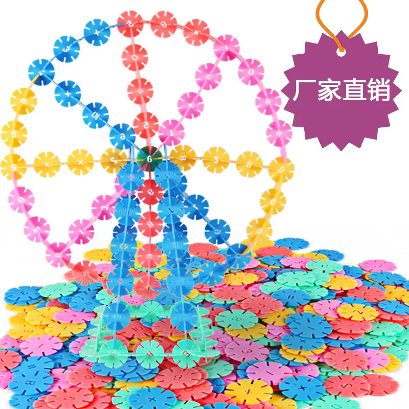 100 ПК Детский пазл развивающие игрушки Цифровой со снежинками наряд для