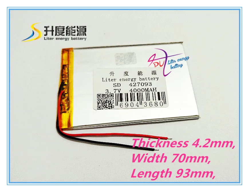 Литий-ионный аккумулятор для планшетных ПК mp4 сотовых телефонов динамиков Q8 Q88 3 7