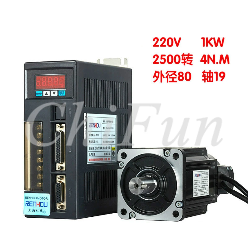 

1 кВт AC220V Серводвигатель 80 мм 80ST-M04025 2500 об/мин 4N. M 3A + AASD-20A 220 В драйвер с 3 м кодер + кабель двигателя