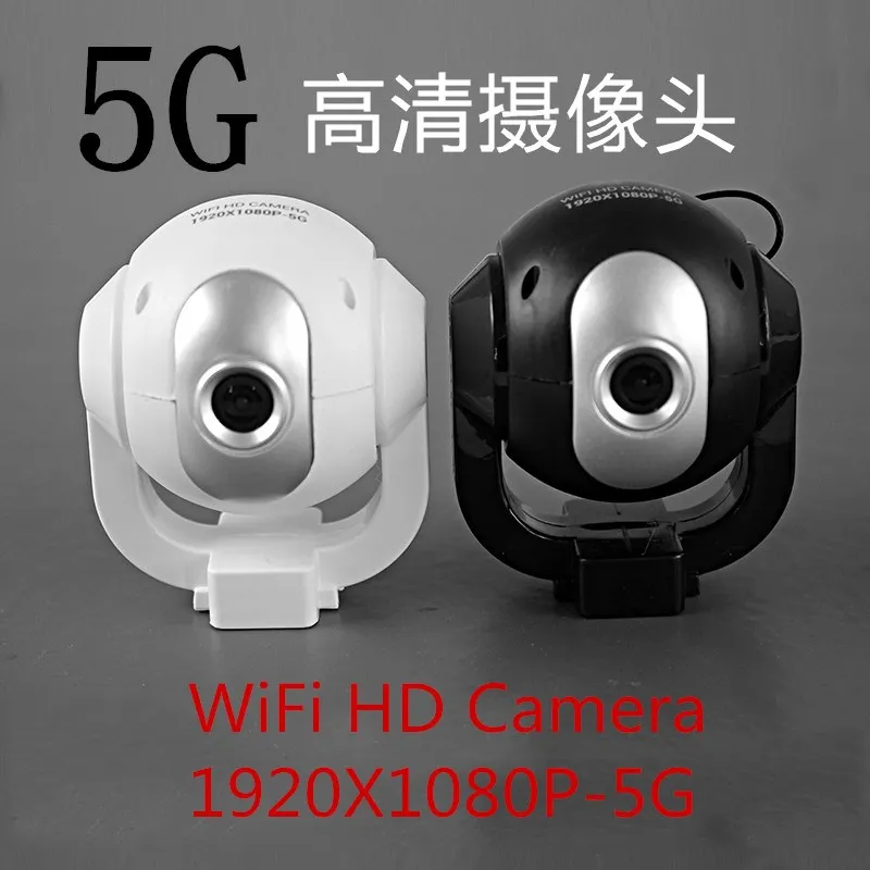 SJ/RC SJRC S70 S70W RC Quadcopter запасные части 2 4G 1280*720P камера/2 1920*1080P HD камера/5G камера|Детали