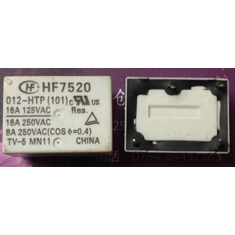 

wholesale 10pcs/lot relay HF7520 012-HTP