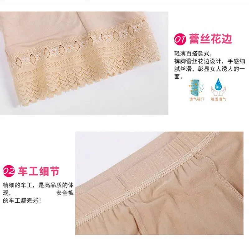 Boxer femme Women Soft Cotton Lace Seamless Safety Shorts Pants Summer Under Skirt Shorts Modal With Pockets short feminino