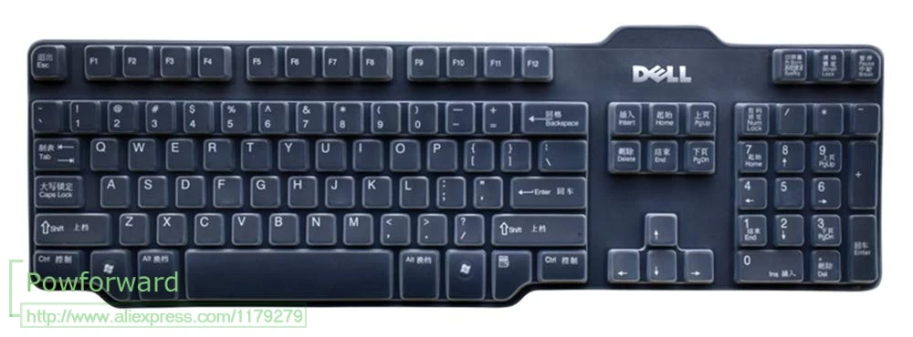 Ультратонкий силиконовый защитный чехол для клавиатуры совместимый с Dell RH659 L100 SK
