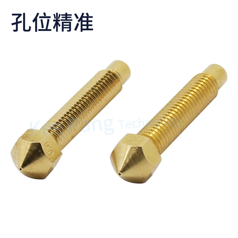 

3D printer parts 0.4mm nozzles 1.75mm 3.0mm filament printer accessories supplies M6 extended long nozzle lip copper brass
