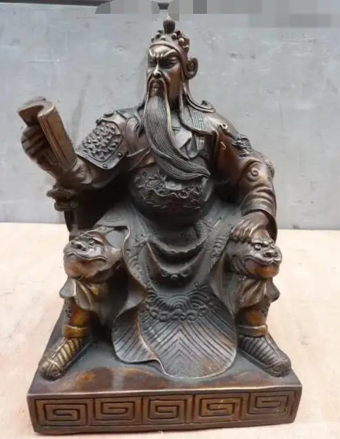 SCY песня voge Gem S6792 9 &quotКитайская народная бронзовая Военная верная милитаристская