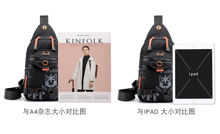 Motorola Ride Sling Back Day Pack мужские сумки через плечо повседневные высококачественные нейлоновые мужские сумки-мессенджеры рюкзак; нагрудная сумка