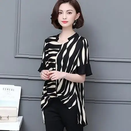 Женский офисный костюм AE288 летняя футболка в полоску с коротким рукавом и