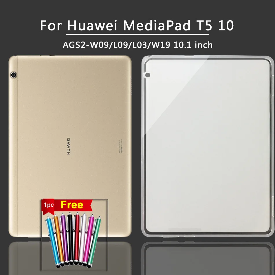 T5 10 Классический силиконовый чехол для huawei MediaPad T1 T2 T3 T5 7 8 10 планшетный чехол Медиа Pad T3 T5 T1 T2 Pro Чехол 7,0 8,0 10,0 дюймов - Цвет: T5 10